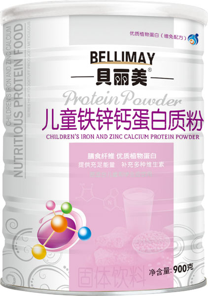 ؐ������ͯ�F�\�}�����|(zh��)��900��