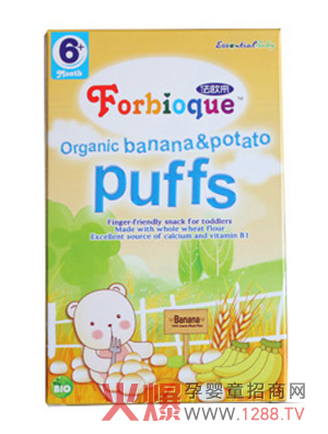 ���W���㽶ζС�z�^ ���ɿ���Ȼ����ζ