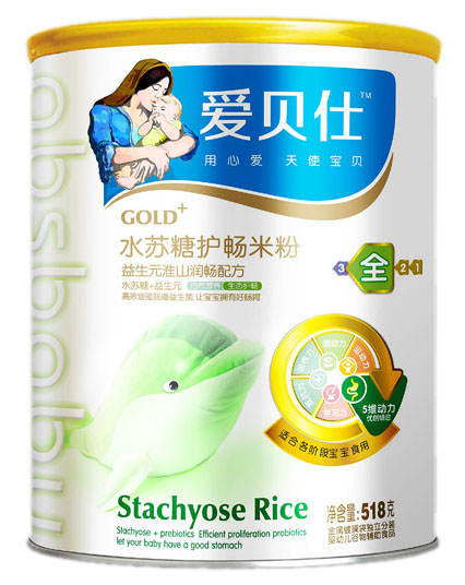 ��(��i)ؐ������Ԫ��ɽ��(r��n)��ˮ�K���o(h��)���׷�