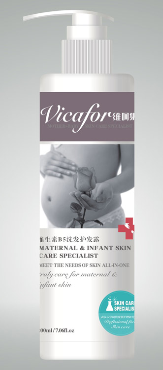 維呵集維生素B5洗發(fā)護(hù)發(fā)露