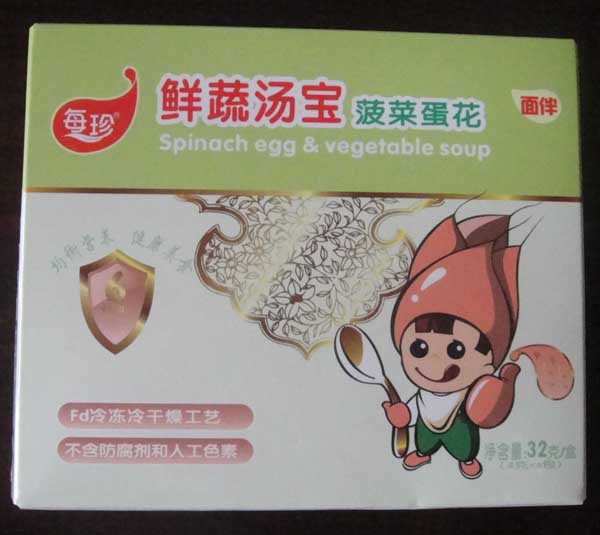 每珍菠菜蛋花鮮蔬湯寶32g