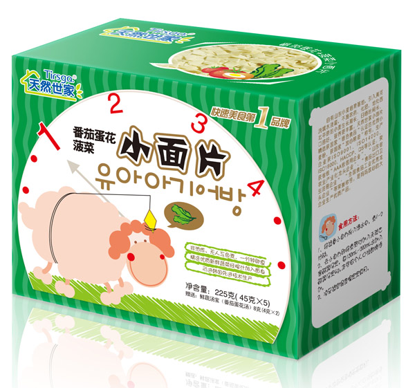 天然世家番茄蛋花菠菜小面片