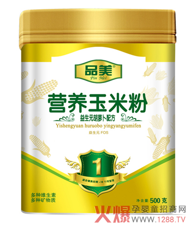 Ʒ������Ԫ���}�������׷� ����(qi��ng)�����ֿ���