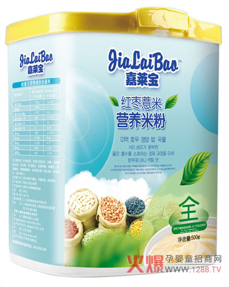 ���R���t��޲�נI(y��ng)�B(y��ng)�׷� ׌�����ѳ��L(zh��ng)