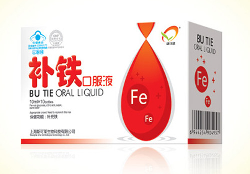 康日欣補鐵口服液