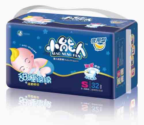 小熊人嬰童渠道夜用裝S號