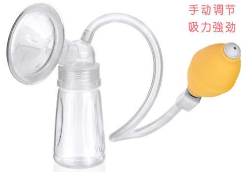愛樂寶手動吸奶器