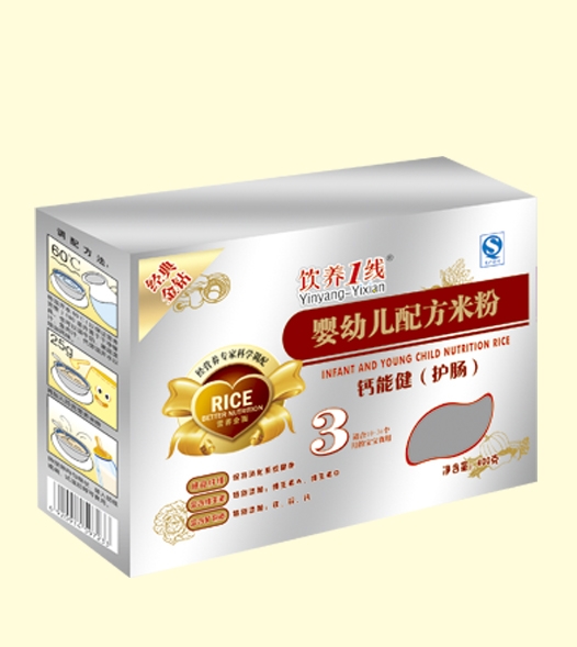 ��B(y��ng)1���}�ܽ����o�c���䷽�׷�3��