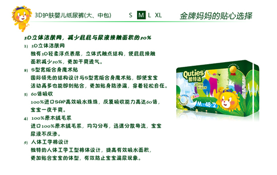 �����m3D�o(h��)�w�냺����ѝM�a