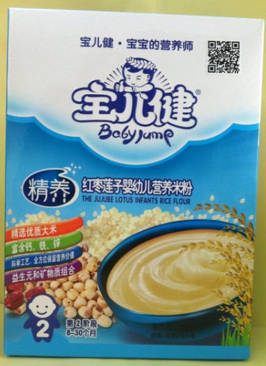寶兒健紅棗蓮子嬰幼兒營養(yǎng)米粉3段