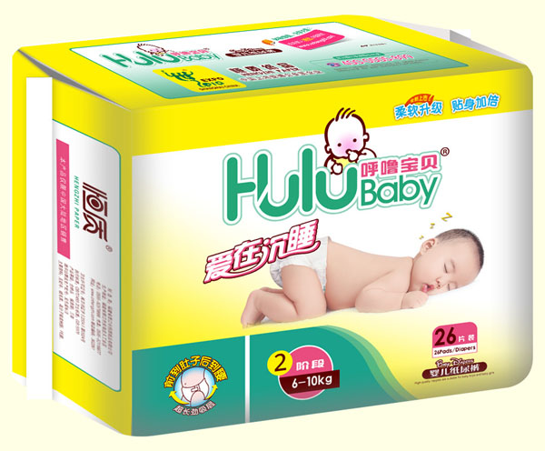 呼嚕寶貝愛在沉睡紙尿褲2階段26片