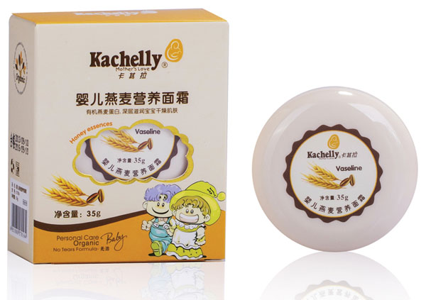 �������냺�����I(y��ng)�B(y��ng)��˪35g