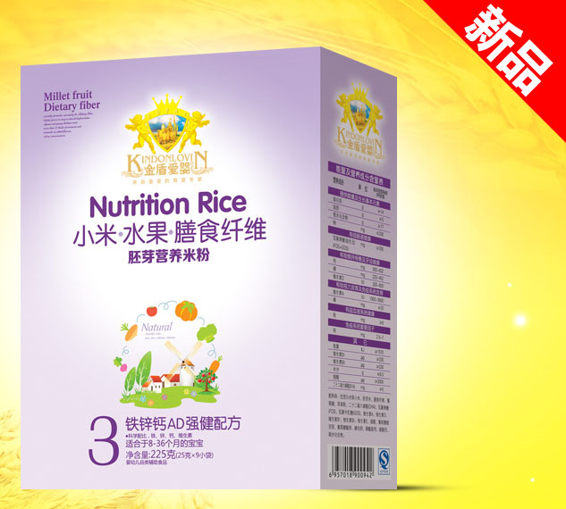 ��ܐۋ��F�\�}AD��(qi��ng)���䷽С���׷�3��225g