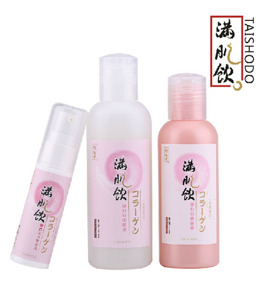 對松堂滿肌飲膠原蛋白補水保濕面部護理套裝