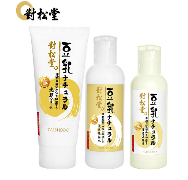 對松堂孕婦專用護(hù)膚品