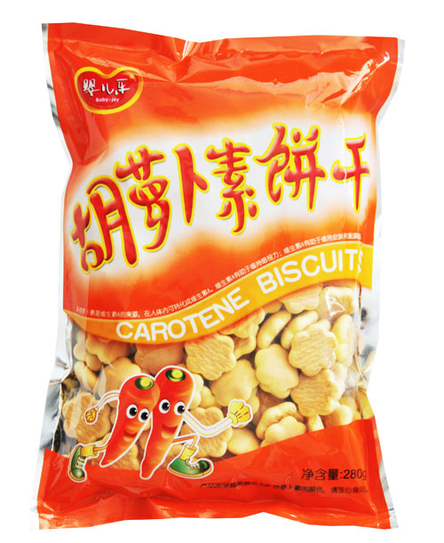 �냺��(l��)���}���280