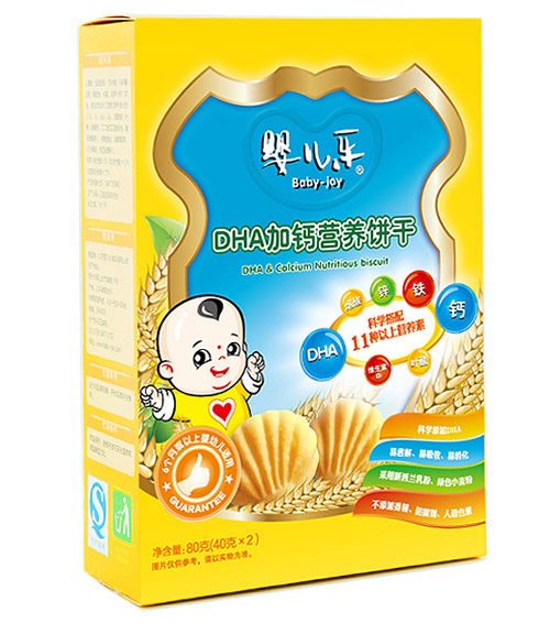 �냺��DHA���}�I(y��ng)�B(y��ng)�