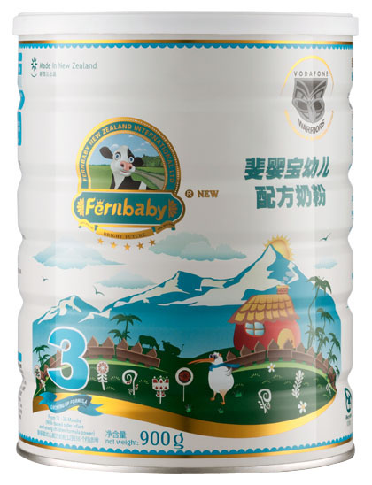 斐嬰寶幼兒配方奶粉五星三段聽(tīng)裝