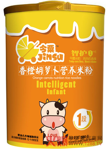 ������Ⱥ��}���I�B(y��ng)�׷ۇ���QS�|(zh��)�z�J(r��n)�C�a(ch��n)Ʒ