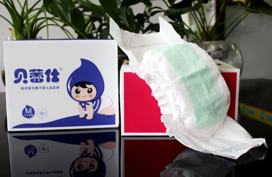 貝蕾仕納米銀負離子嬰兒防尿用品