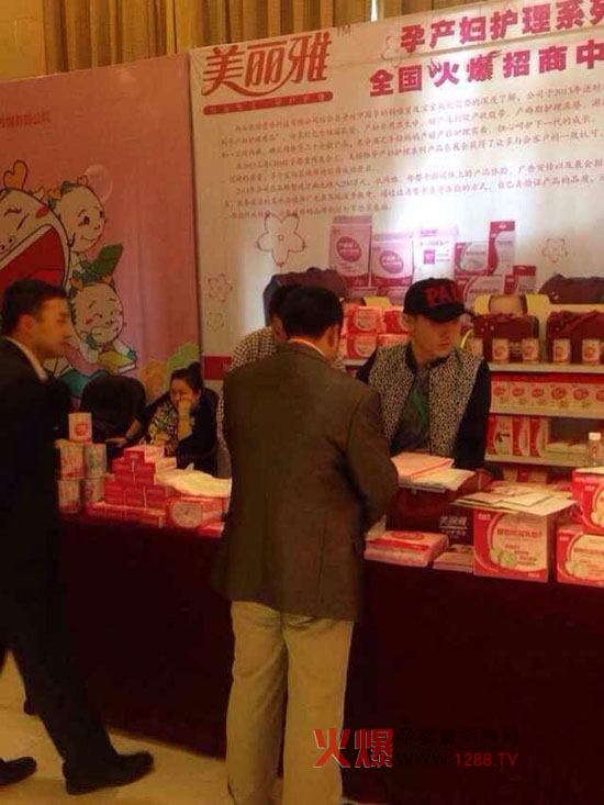 ������ĸ���o����Ʒ�𱬾W���v�óɶ�վ���ˡ���ۡ�