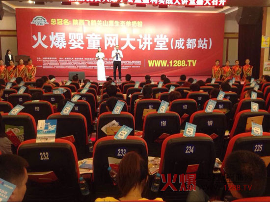 ������ؐؐ�𱬾W(w��ng)���v�óɶ�վ�A�M(m��n)��Ļ