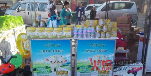 �w�Q�P(gu��n)ɽС������ϵǷ⽛(j��ng)�N(xi��o)��5�����c���(d��ng)