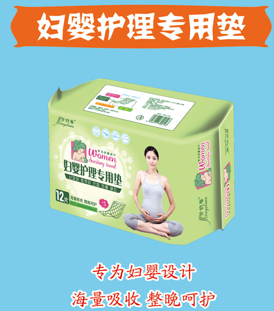 ��(m��ng)��ܰ�D���o(h��)�팣(zhu��n)�É|