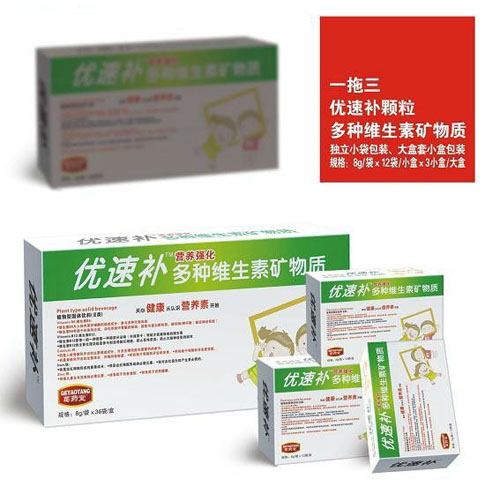 葛藥堂優(yōu)速補多種維生素礦物質顆粒