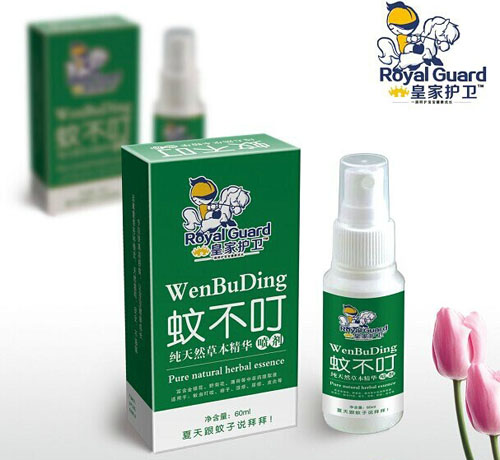 �ʼ��o�l(w��i)�ò�������