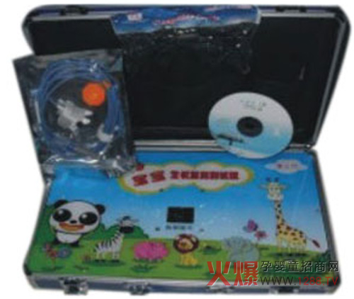 �����z�y�x������ �t�⾀�y������(zh��n)�_