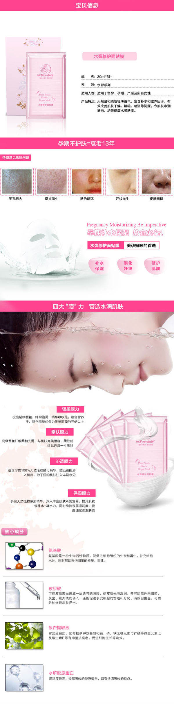 ��ۋ��䌚ؐˮ�����o(h��)���NĤ