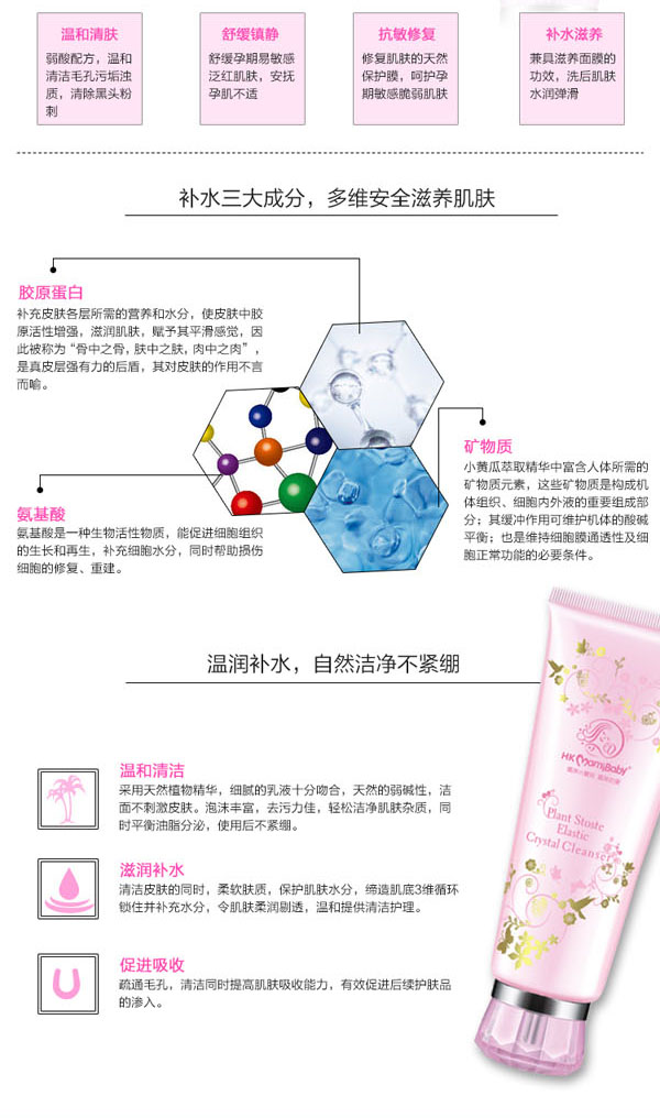 ��ۋ��䌚ؐˮ����͸������