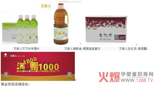 ���������Ӳ����쳬ֵ���(d��ng) ȫ��(ch��ng)�I(m��i)����