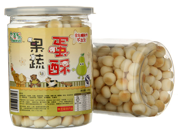 ��ϲ�ǹ��ߵ���