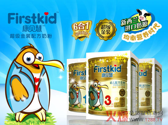 ��ؐ���̷���ƽ�⌣���� �Ї���������