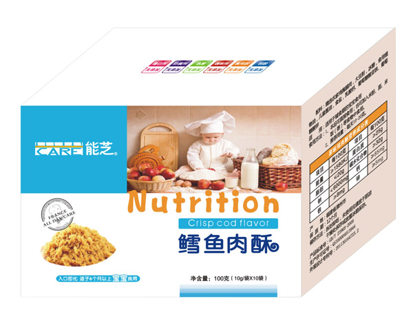 能芝鱈魚(yú)肉酥