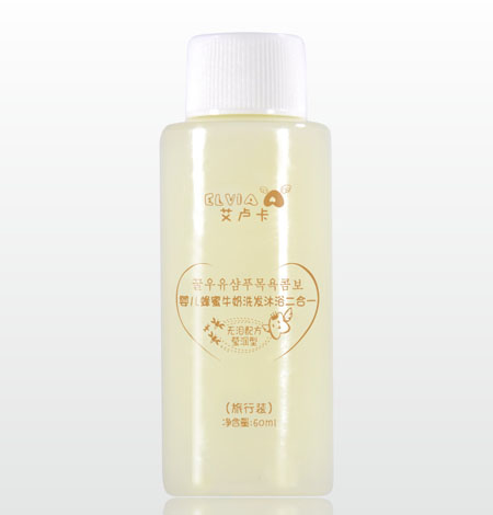 ���R���냺����ţ��ϴ�l(f��)��ԡ����һ�����b