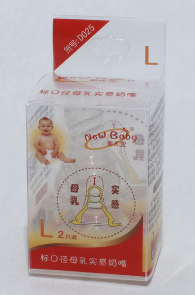 ����2ֻ�b��(bi��o)�ڏ�ĸ�錍�����죨L��