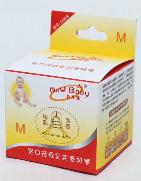 �������ڏ�ĸ�錍�����죨M��