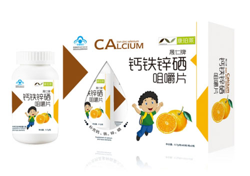 康珀萊晟仁牌鈣鐵鋅硒咀嚼片(兒童橙子味)雙瓶開(kāi)窗