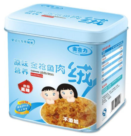 �����ԭζ�I(y��ng)�B(y��ng)���~��q