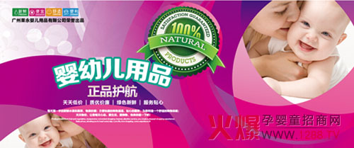 ����С�܋��׃���Ʒ �o�����N�ĵĐ�