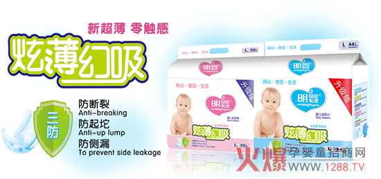 ����냺����ѝ �\(ch��ng)��(sh��)���I(y��) �\(ch��ng)�ń�(w��)��(sh��)