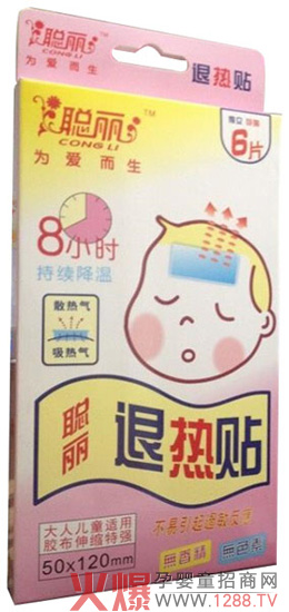 ����ͯ�˟��N���o(h��)���������X