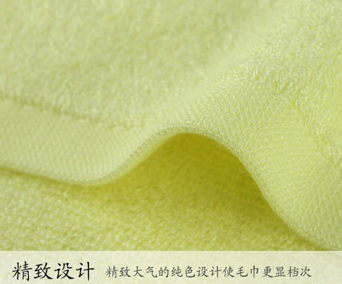 �G�濵���w�Së��