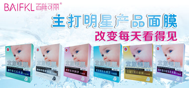 ���w�����o(h��)�w��Ʒ����