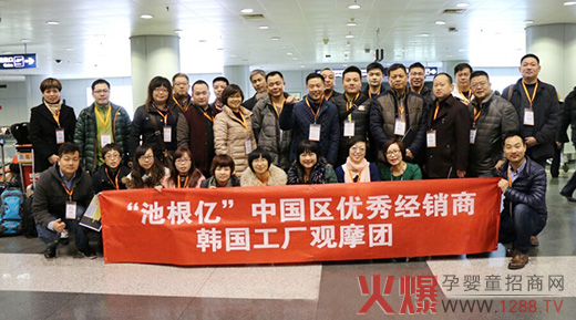 �ظ��|��ͯ�I�B(y��ng)Ʒ�Ї��^(q��)��(y��u)�㽛�N���n�����S�мo��