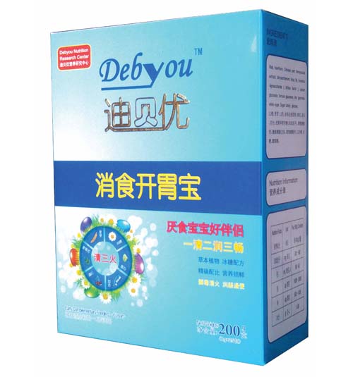 迪貝優(yōu)消食開(kāi)胃寶盒裝