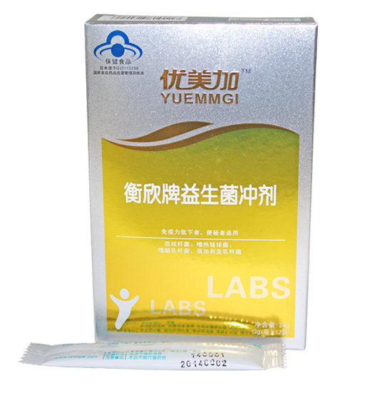 優(yōu)美加藍(lán)冒益生菌